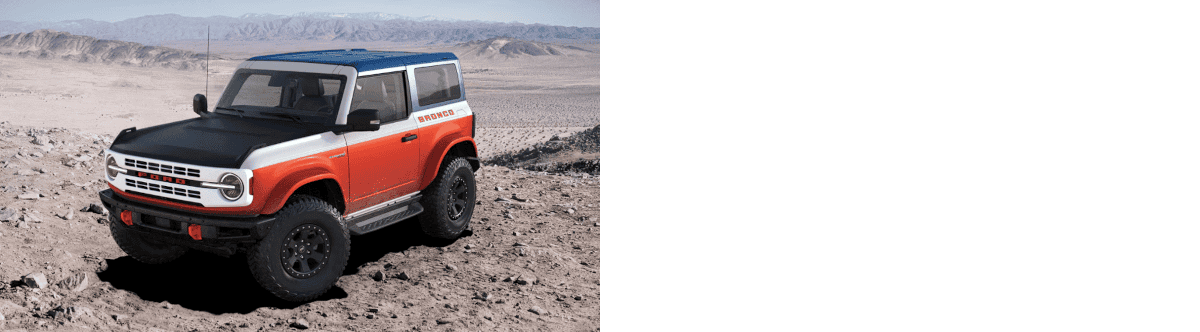 2025 Bronco Stroppe Engine Options